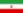 http://upload.wikimedia.org/wikipedia/commons/thumb/c/ca/Flag_of_Iran.svg/23px-Flag_of_Iran.svg.png